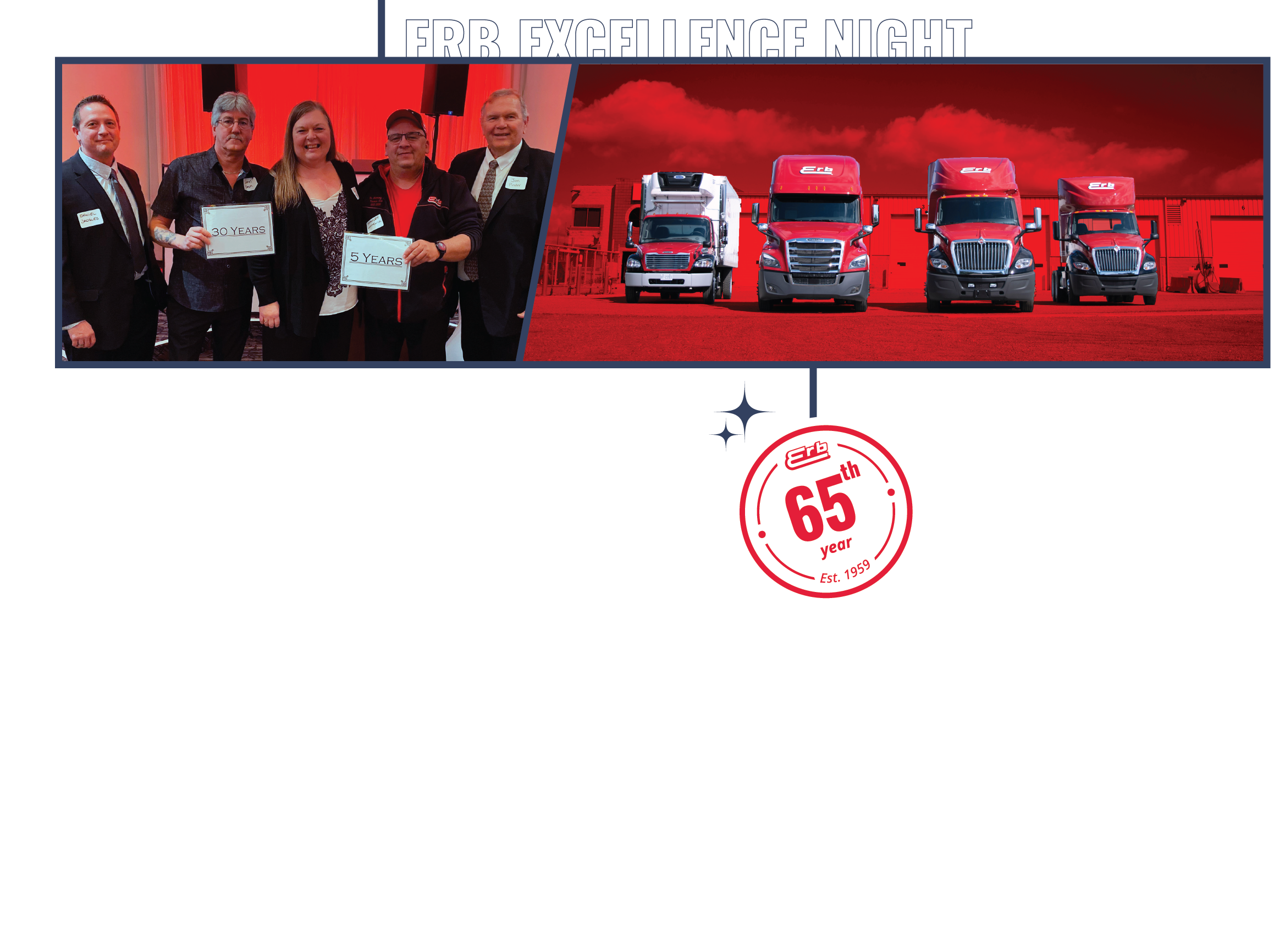 Online RSVP Erb Excellence Night | The Erb Group